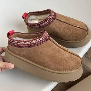 tasman uggs (fake)